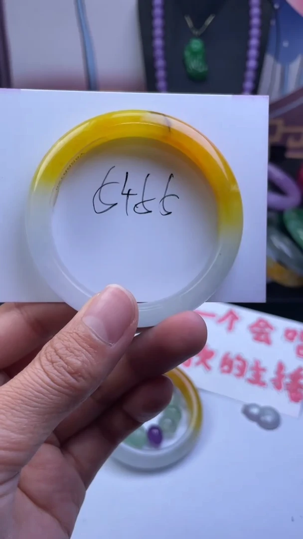 非金属仿水晶手镯