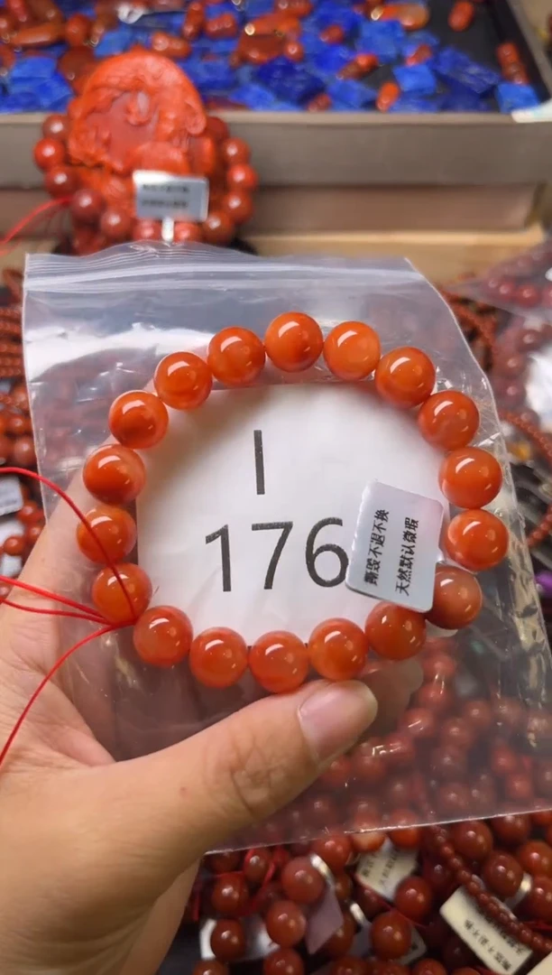 未镶嵌南红玛瑙珠宝奇石I176-11