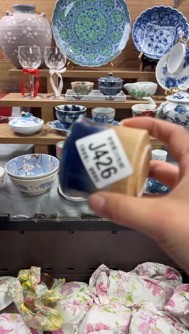 瓷片M****地 J426