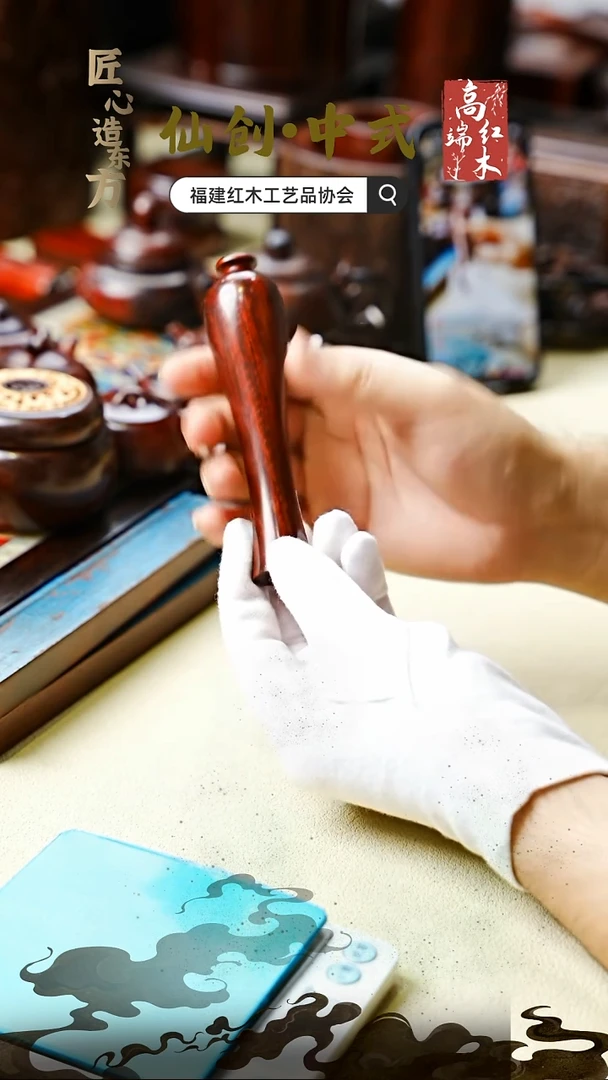 紫檀木类端景台小叶紫檀小花瓶