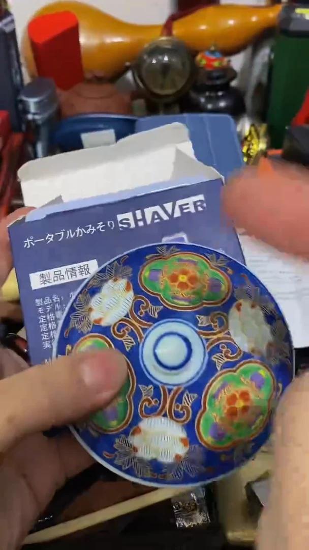 【闪购商品】摆件茶文化,工艺美术