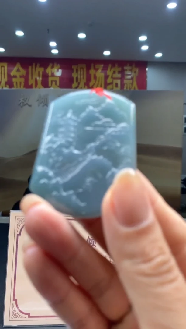 【闪购商品】定制翡翠未镶嵌********0011