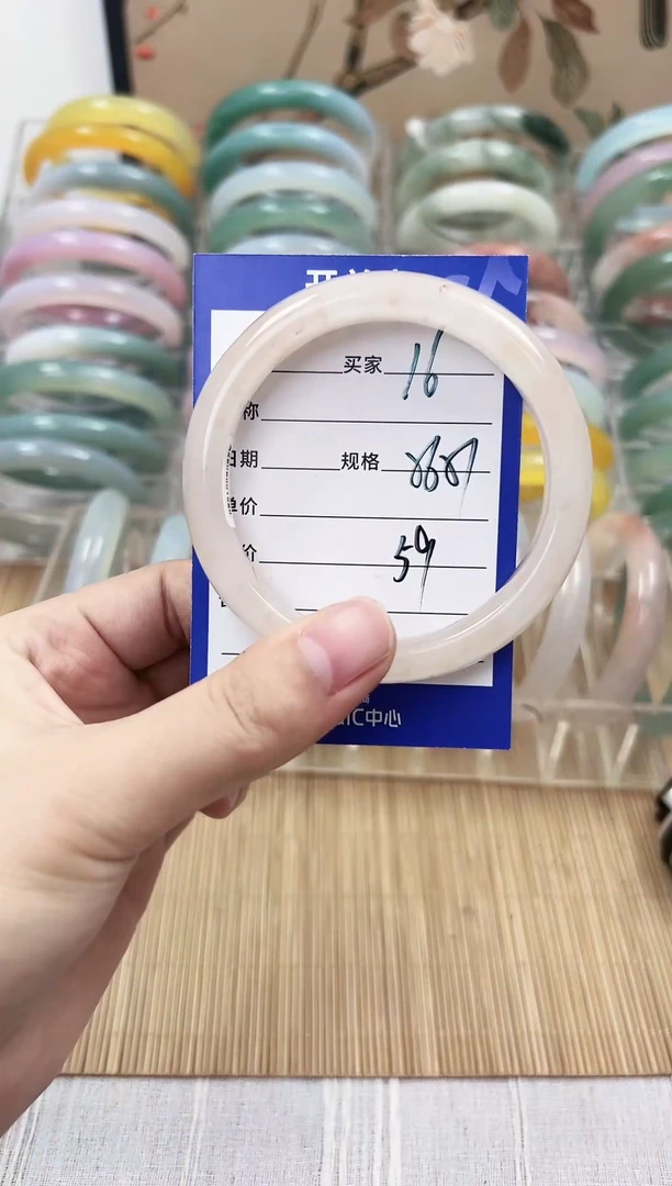 未镶嵌未镶嵌石英质玉16    56-57