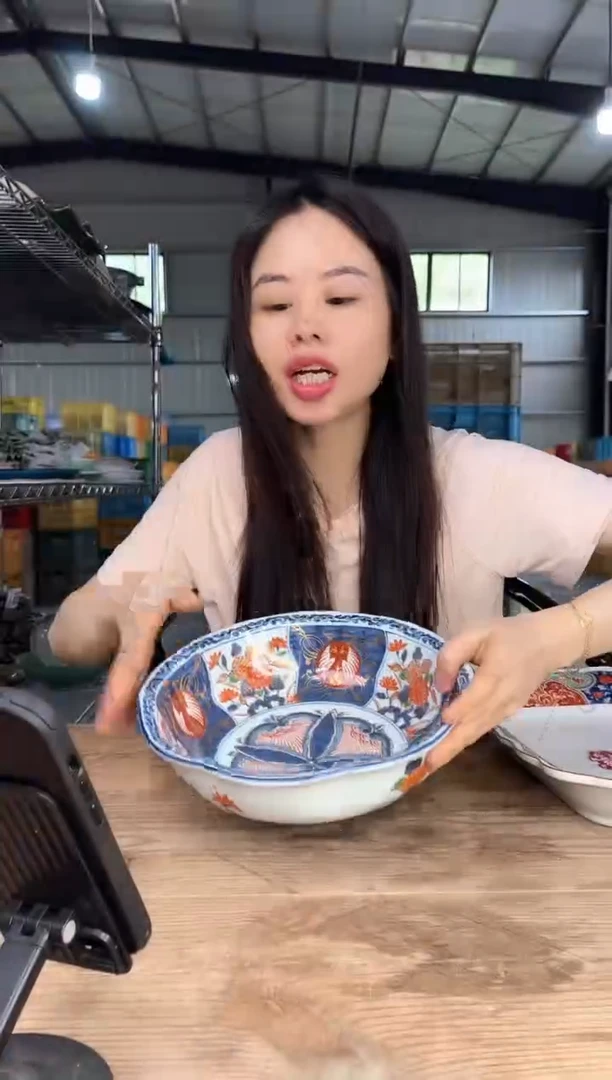 瓷        903号25*8