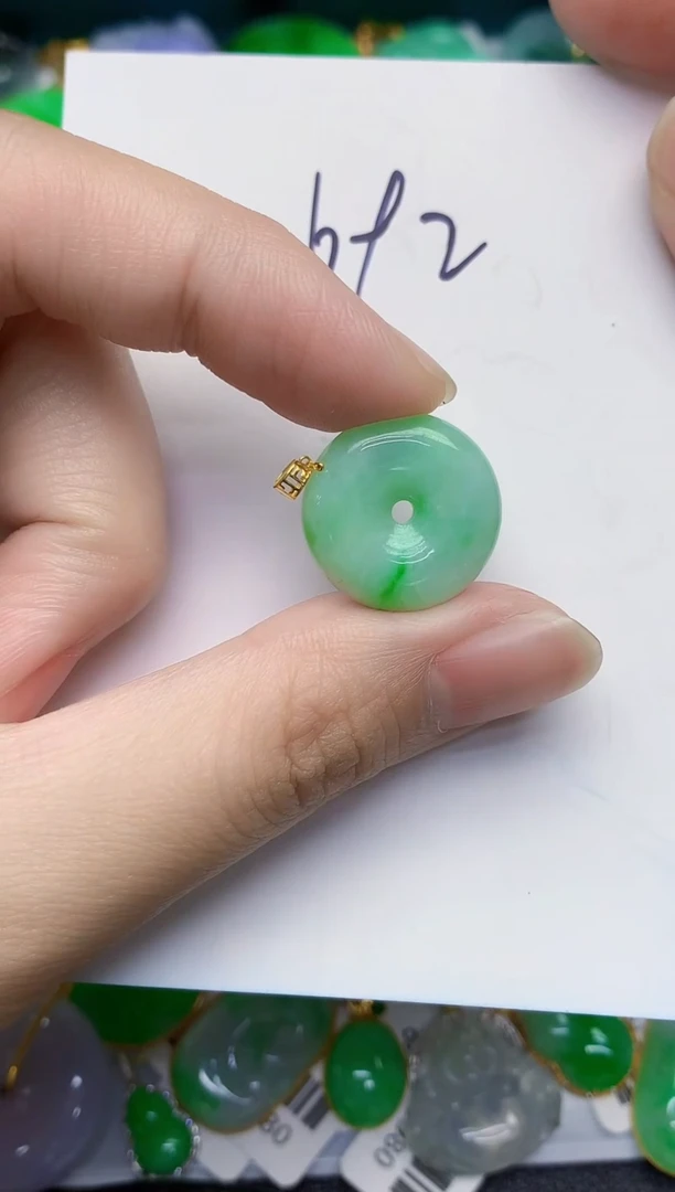 【闪购商品】翡翠颈饰18K金镶嵌000000000