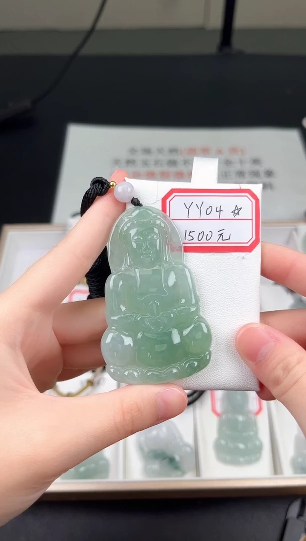 翡翠未镶嵌颈饰YY04加大冰绿大观音