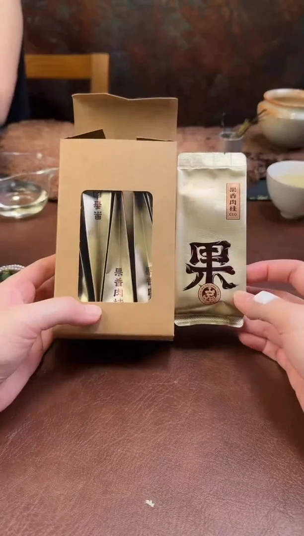 guoxiangrougui6泡。。。。