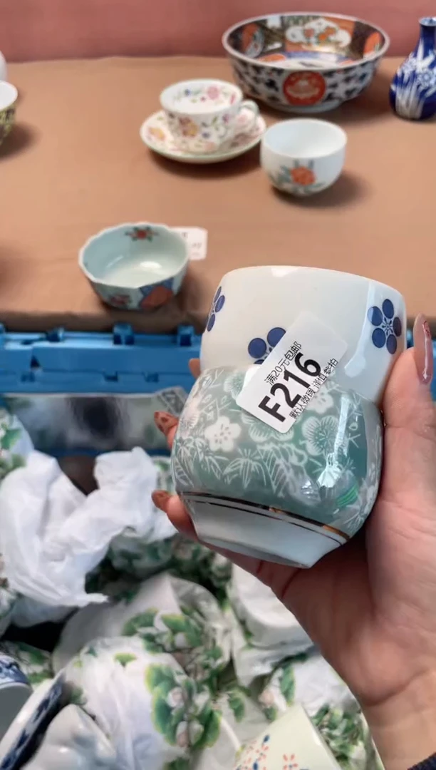 瓷片雾*者瓷器瓷器F216