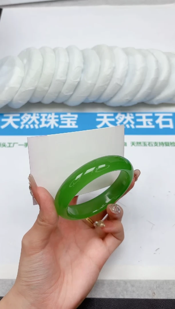 未镶嵌手镯石英质玉331-55.5
