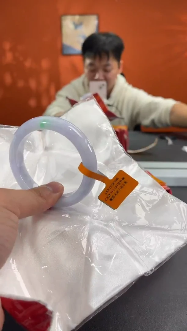 未镶嵌手镯翡翠1 56