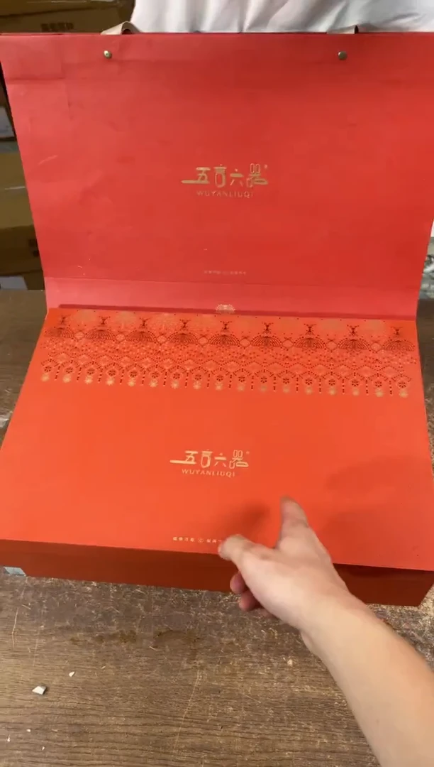 知初山房清货商品链接@@YS798