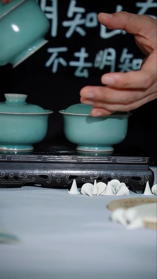 37-3云泊两才（云端釉 无底款）