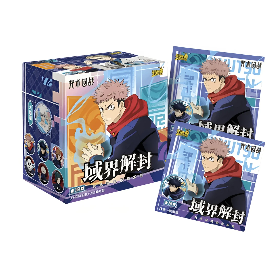 【叠叠】白白-咒术回战域界解封吧唧徽章（代拆）