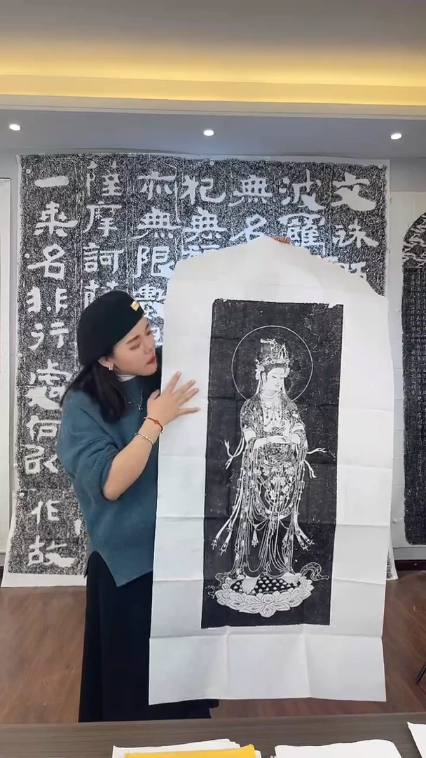 昌化石其他大势至