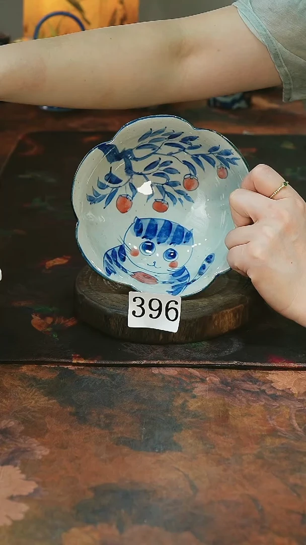 茶碗...........396微瑕