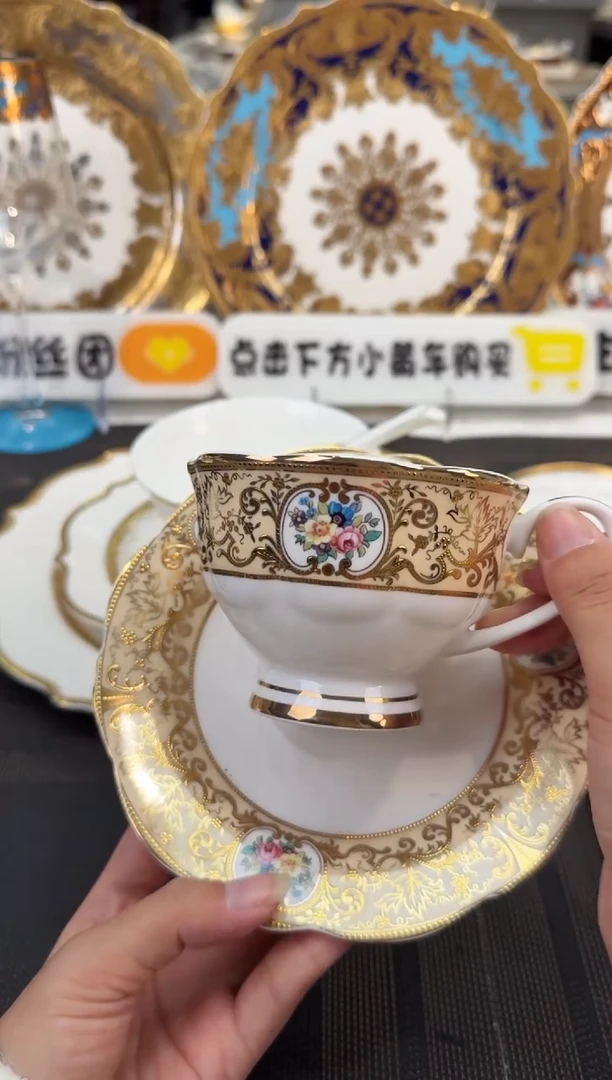 瓷片200毫升杯碟 1套