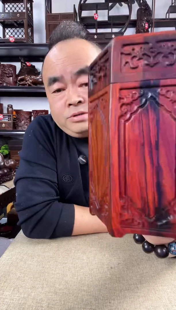 木老李红木工艺品634