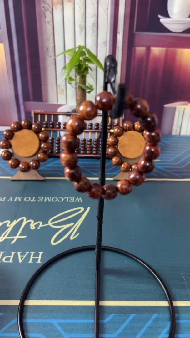 黄花梨/降香黄檀大**?海南黄花梨1.2芝麻点手串