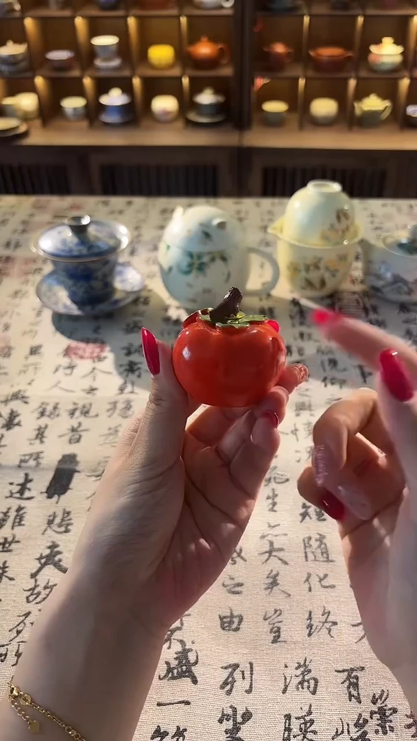 明烛茶具 专属闪购链接