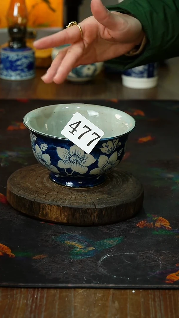 【闪购商品】.477.............茶碗微瑕