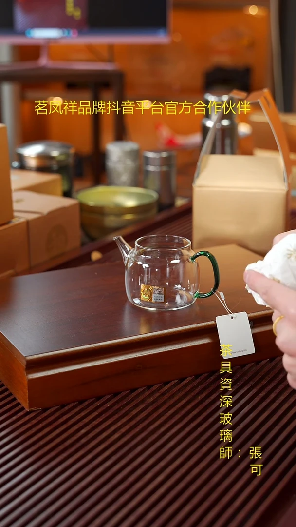 言卿壶-墨绿色