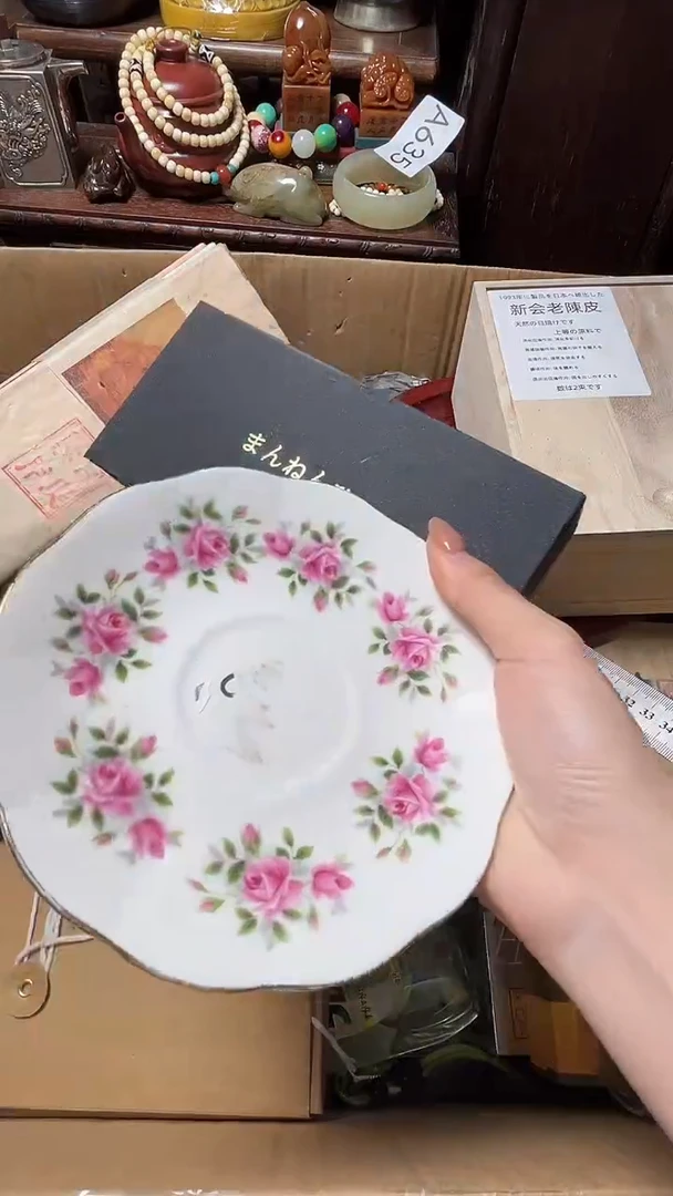 瓷器瓷器瓷器瓷器瓷器