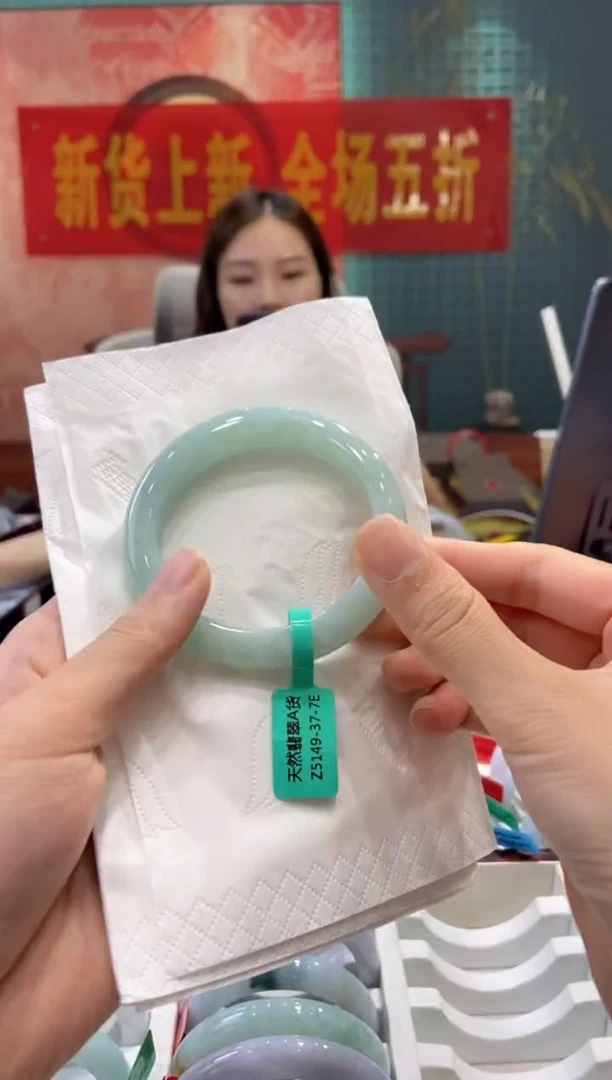 翡翠手镯未镶嵌多人25901