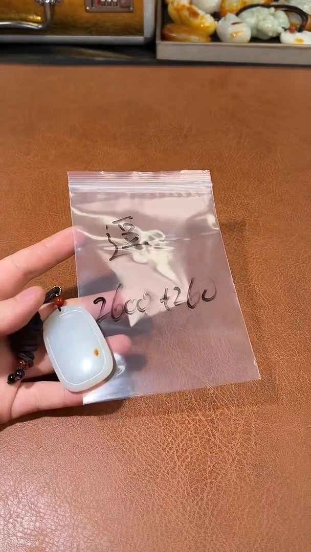 ，闪购链接闪购链接