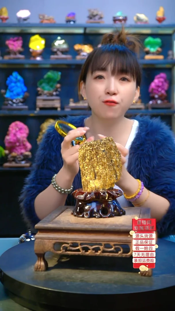石材精品矿物晶体摆件