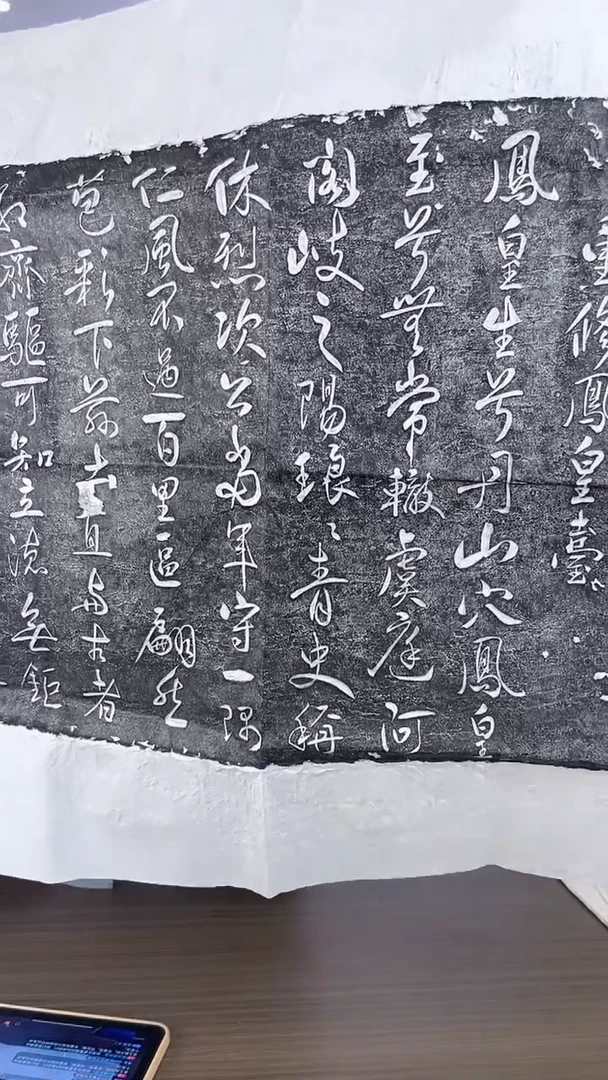 昌化石其他凤凰台