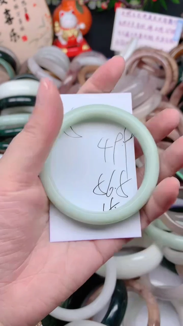 石英质玉手镯未镶嵌499