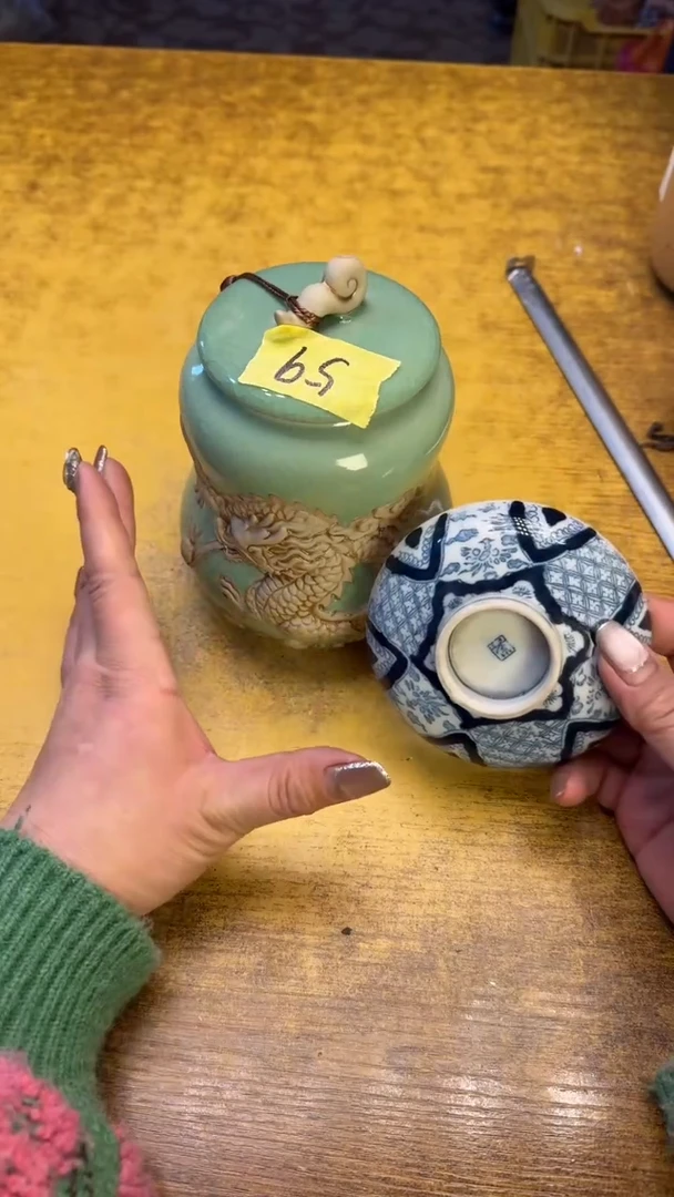 瓷器瑕疵老破旧瑕疵59绿瓶金芽碗