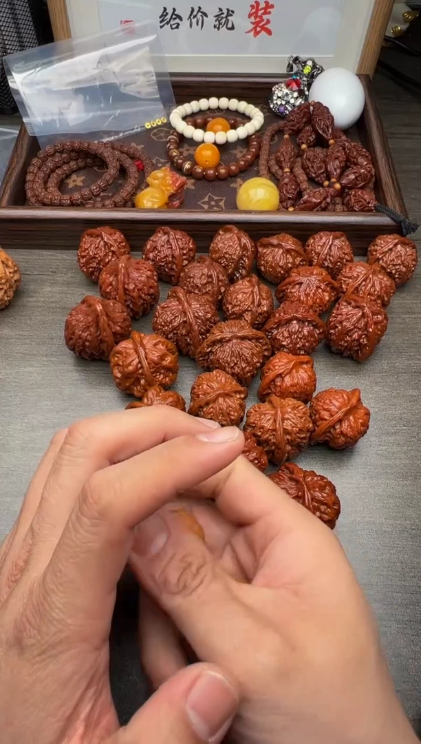 把件文玩核桃白狮子