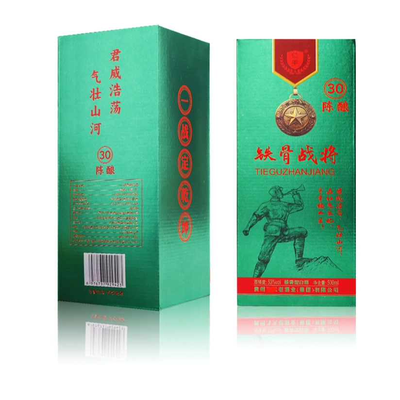 仁平铁骨战将53度500ml*1白酒窖池酿造带纪念金钞51-60度