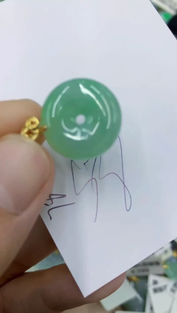 颈饰未镶嵌翡翠11111111111