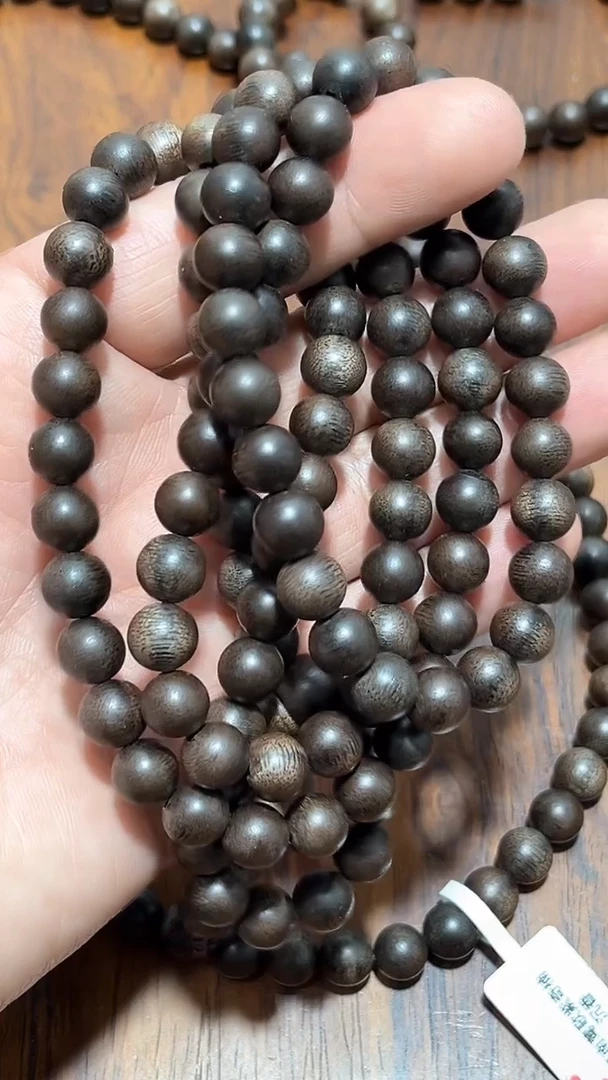 【闪购商品】檀香木精品推荐海南莺歌紫qn