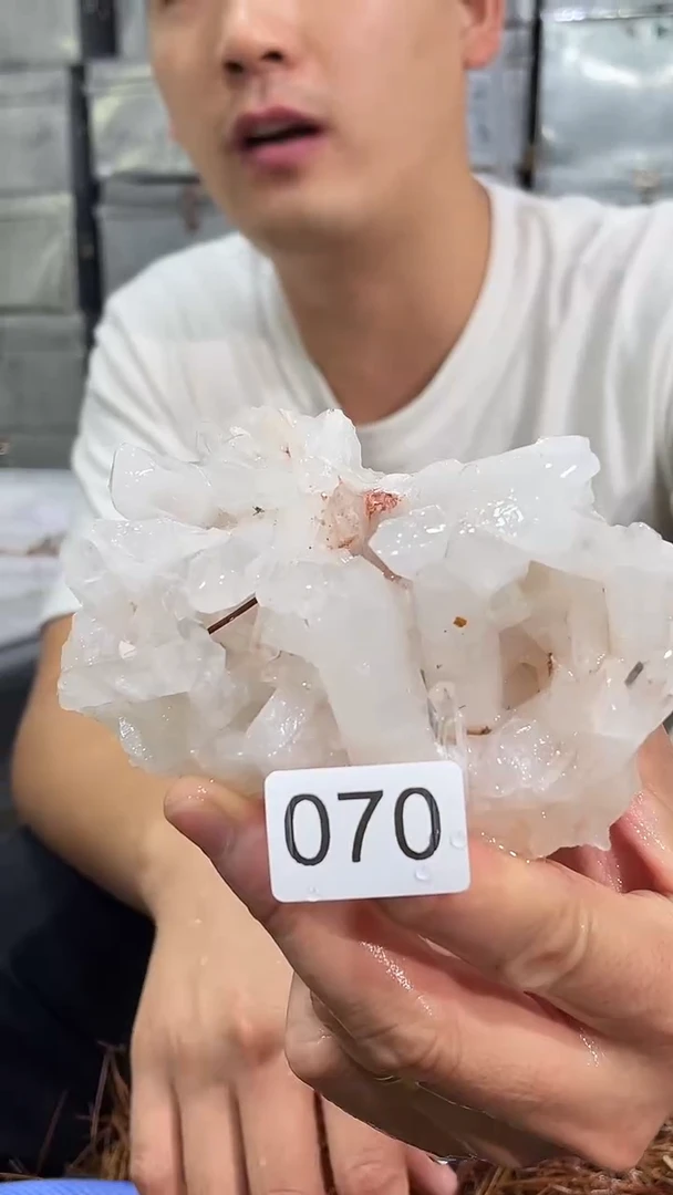 未镶嵌珠宝半成品水晶晶簇-70