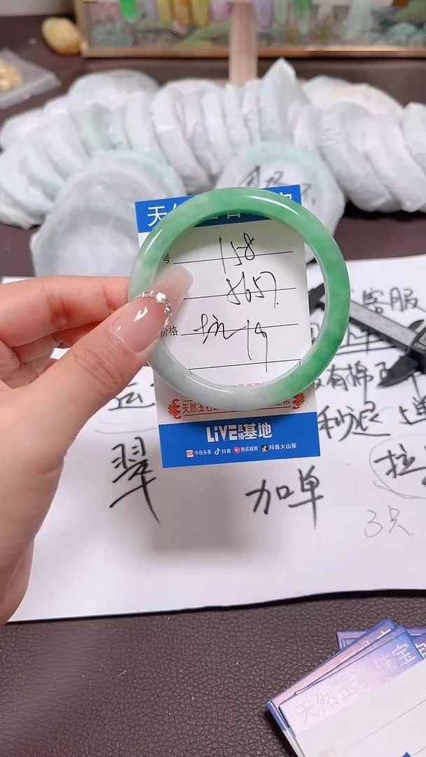 翡翠手镯未镶嵌158