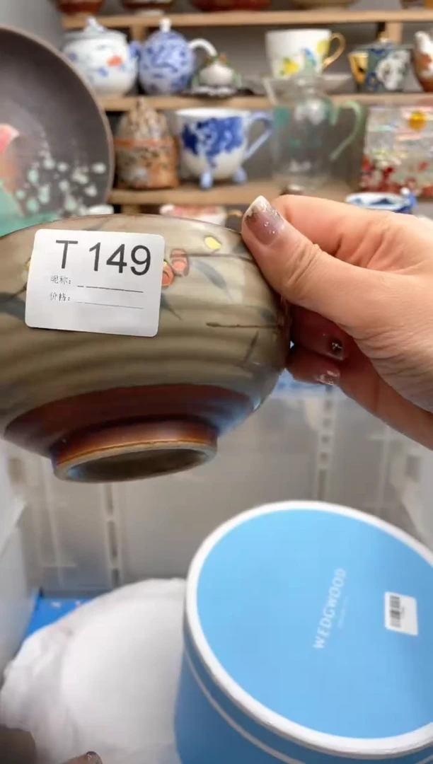 【闪购商品】瓷片149默认微瑕，看清尺寸品相再拍