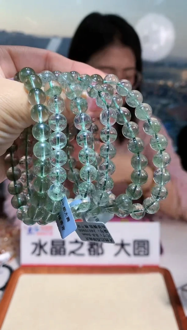 【闪购商品】水晶手链未镶嵌9mm左右绿幽灵千层手链多样性发其一