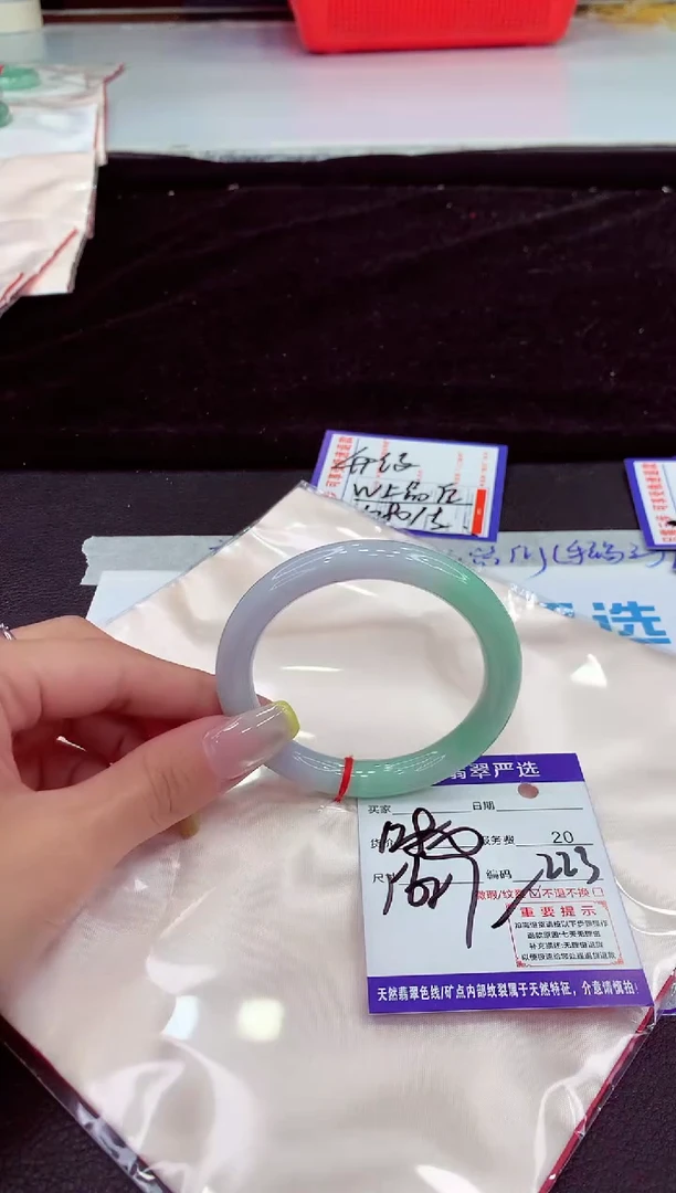 未镶嵌手镯翡翠1111111111