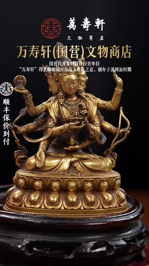 无****oZBM心经888888888