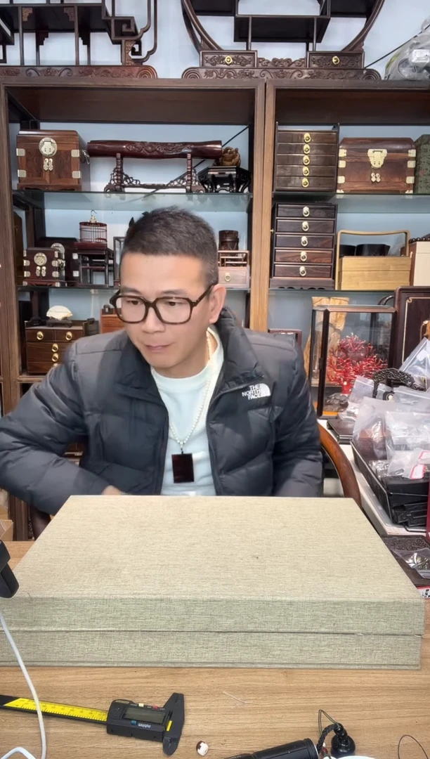 乌木类书架933空框眼镜 大号