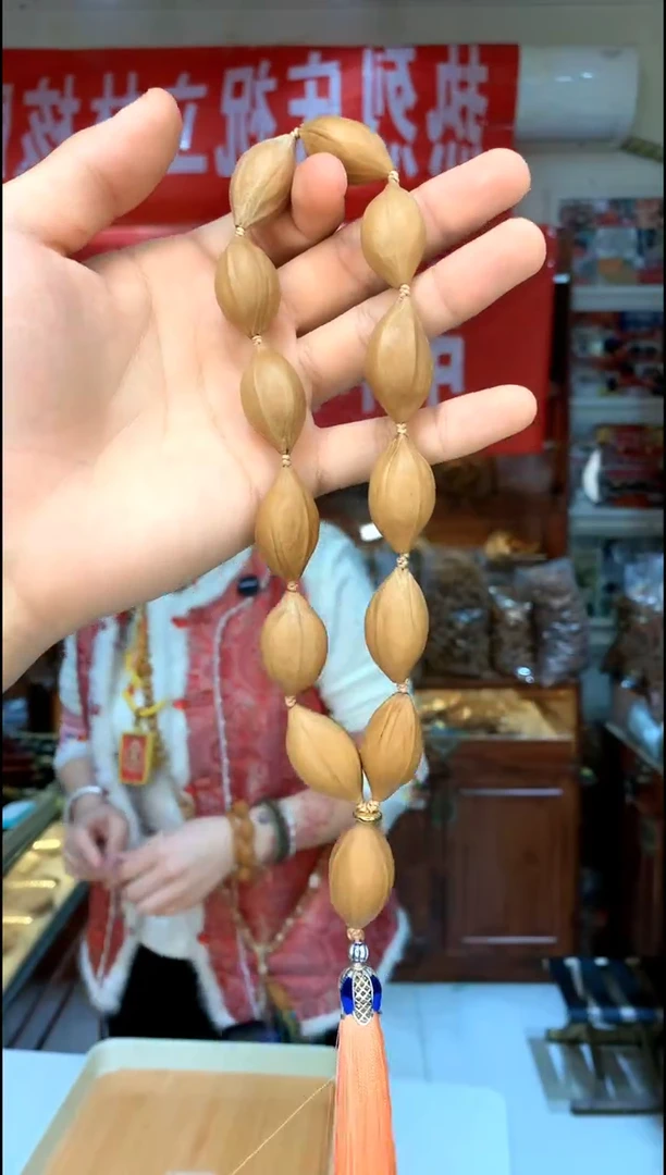 【闪购商品】橄榄核手串/手链橄榄核文玩