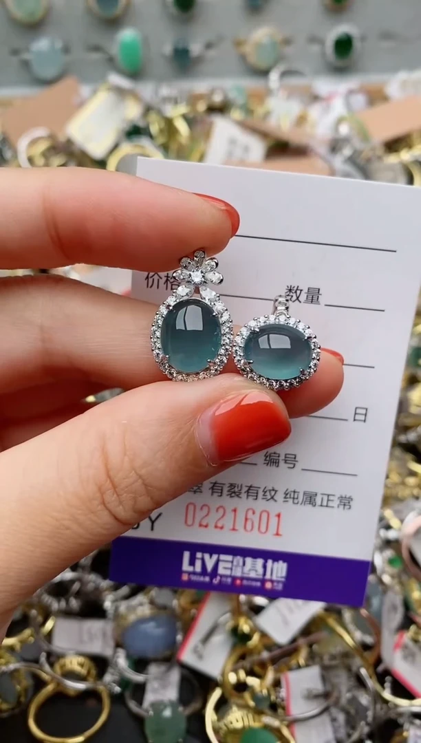 银S925镶嵌戒指翡翠.