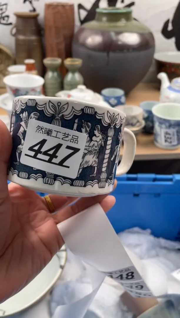 【闪购商品】瓷片447然曦海外工艺品18包邮