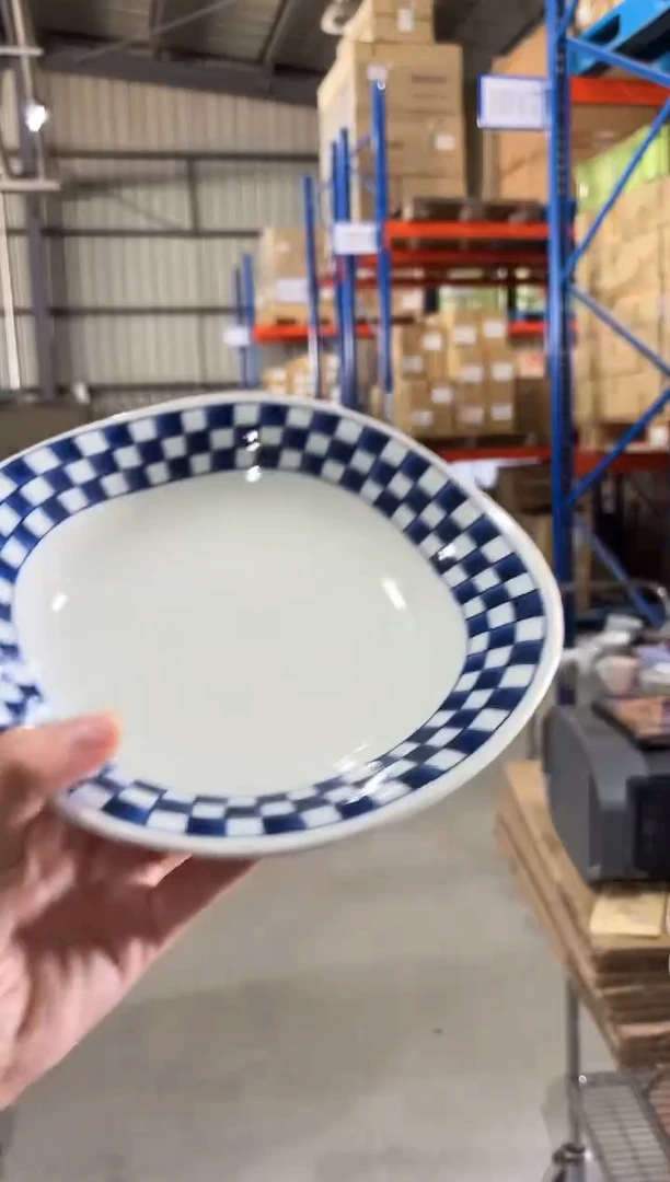 瓷（B）市松紋 多用皿（B）市松紋 多用皿