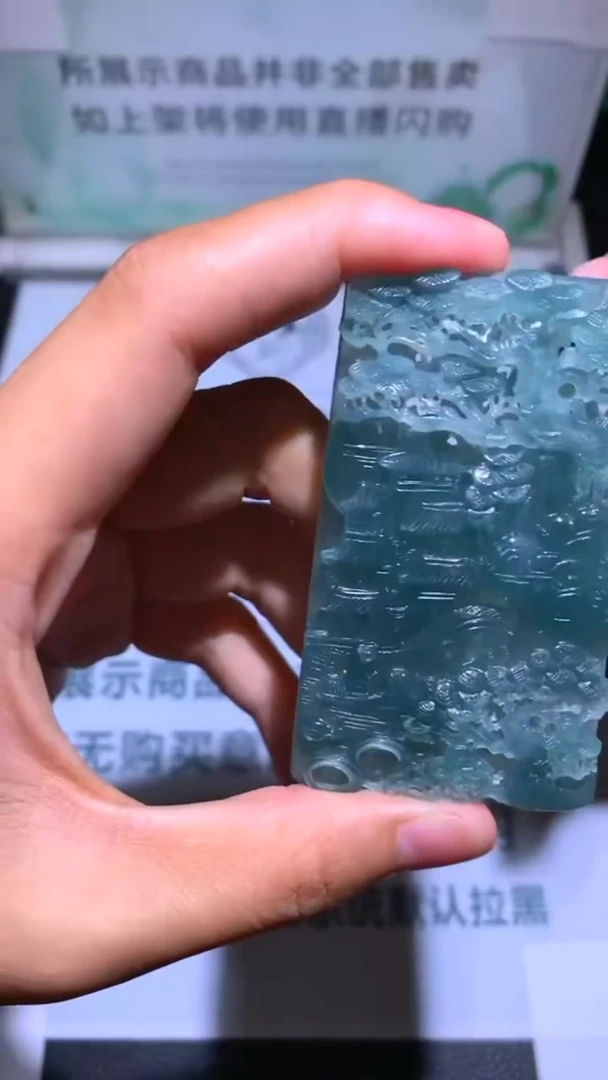 未镶嵌定制翡翠热****~-毛货-不退不换-