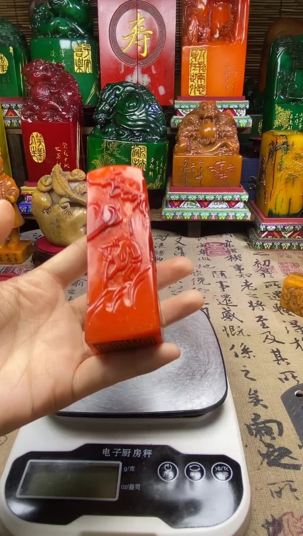 寿山石印石纯天然篆刻石料