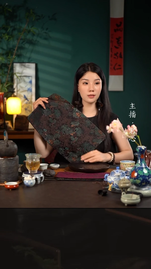 45*28陶瓷周边慢蓝茶席蝶影秋菊中墨绿